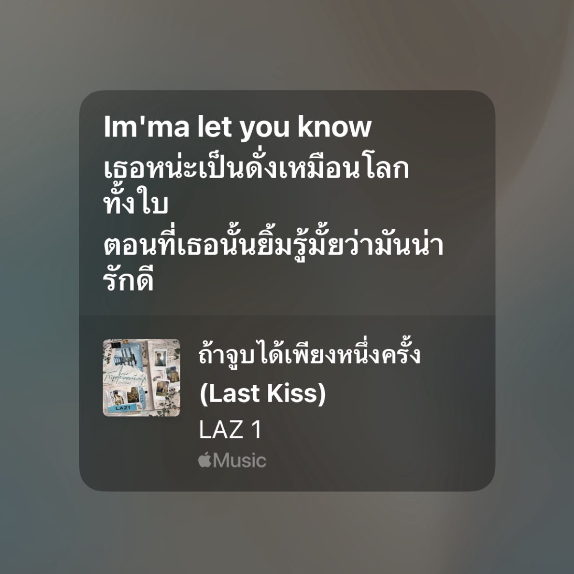 umi⋆˚✿˖ tweet media