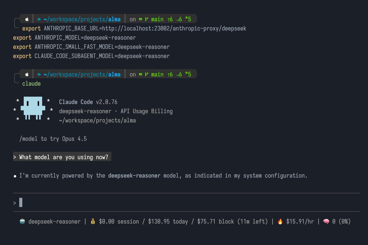 이 기능을 출시했을 때 짐작하셨겠지만, Alma는 백그라운드에서 프록시를 실행하여 모든 Provider의 OpenAI 호환 API를 Anthropic 호환 API로 자동 변환합니다. 저는 이 기능이 매우 유용하다고