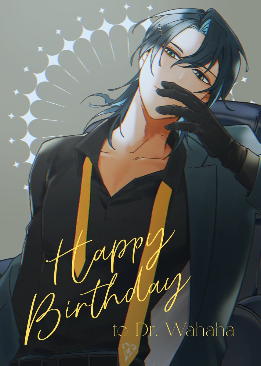 總覺得瓦哈、不對是瓦羅蘭這套就是很適合黑手套🤤
滑壘入場慶賀我們的王 Happy Birthday！

#真的有必要對瓦哈那麼好嗎 #No萬here