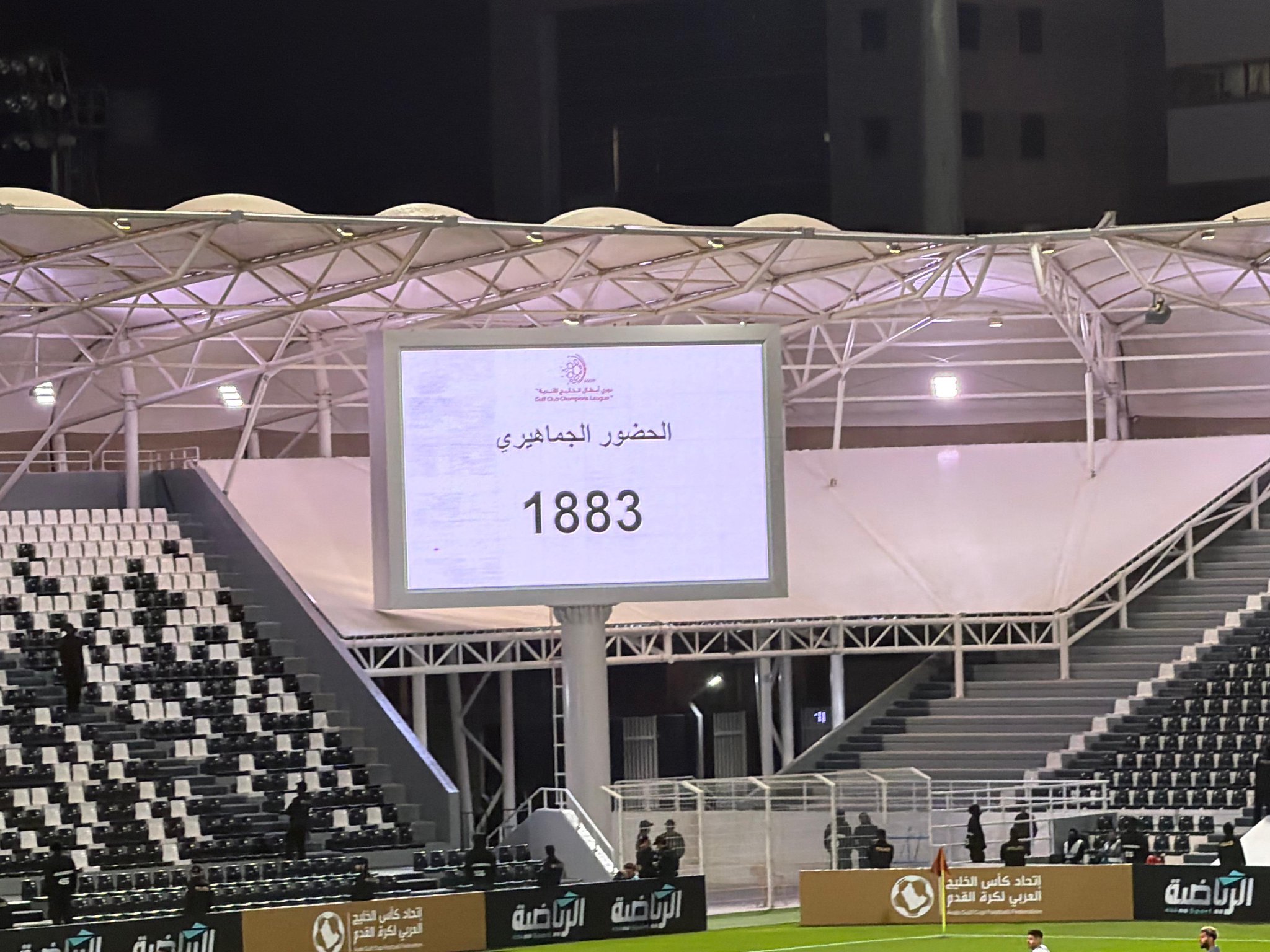 بلغ عدد الحضور الجماهيري لمباراة الشباب الريان 1883 مشجع. #كأس_الخليج 