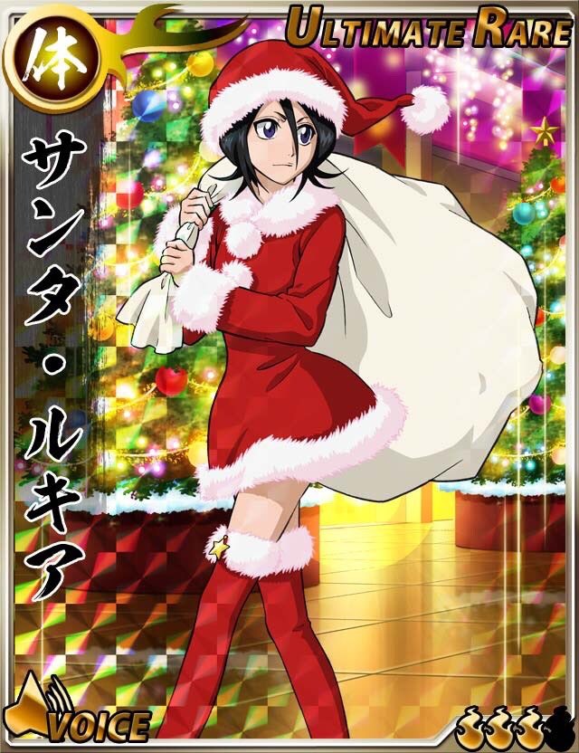 DailyRenRuki's tweet image. Happy Holidays! 🎄