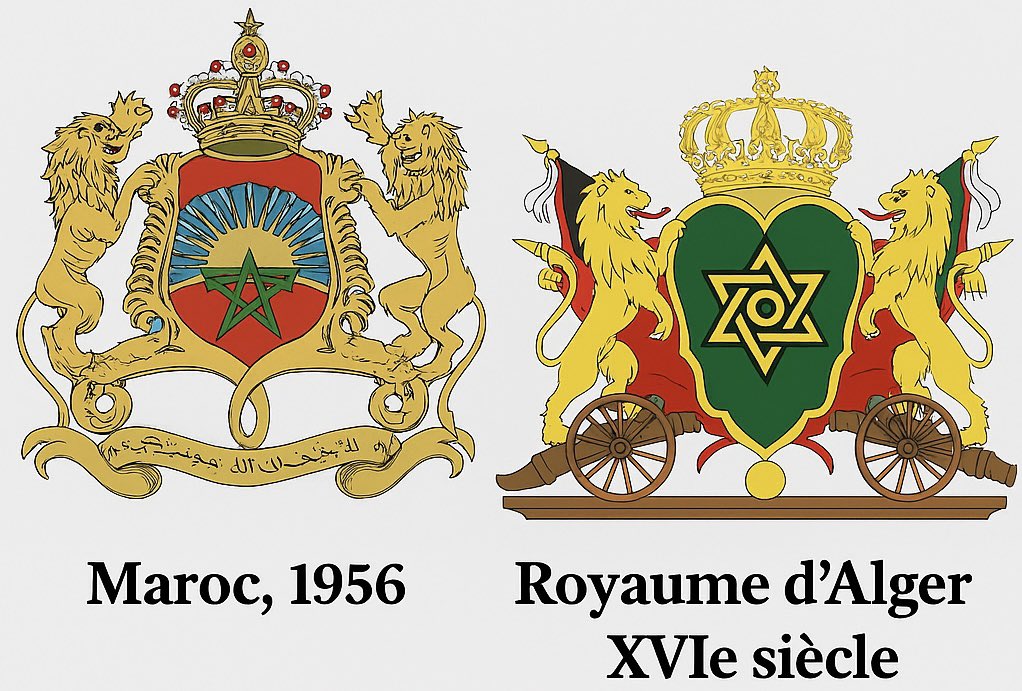 _zack2nice's tweet image. Zoomer au-dessus de la porte, et vous trouverez les armoiries de l’Amirauté d’Alger qui incluent ceux du Royaume d’Alger du XVI e siècle 

Les mêmes armoiries qui ont été copiées à l’identique par la France,  lorsqu’elle a créé le royaume du Maroc en 1956.