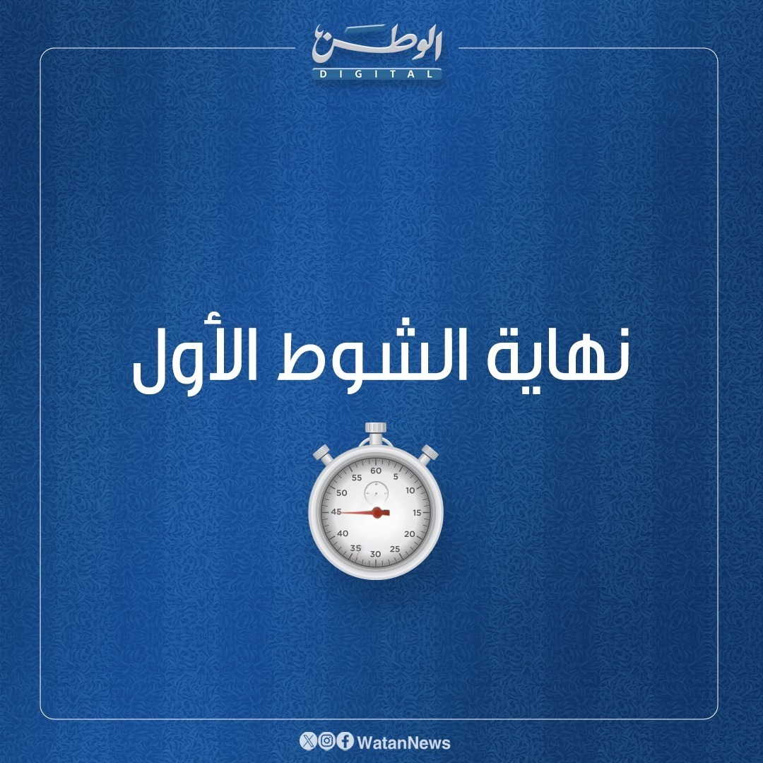 نهائي كأس سمو الأمير.. نهاية الشوط الأول بين العربي و الكويت بتقدم الأخير بهدفين دون مقابل 