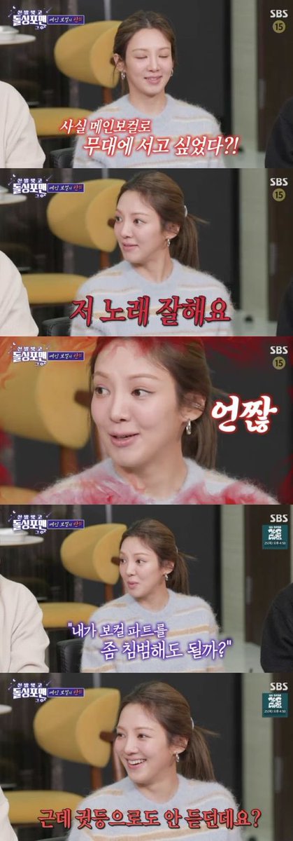 HYU 📸 YES tweet media