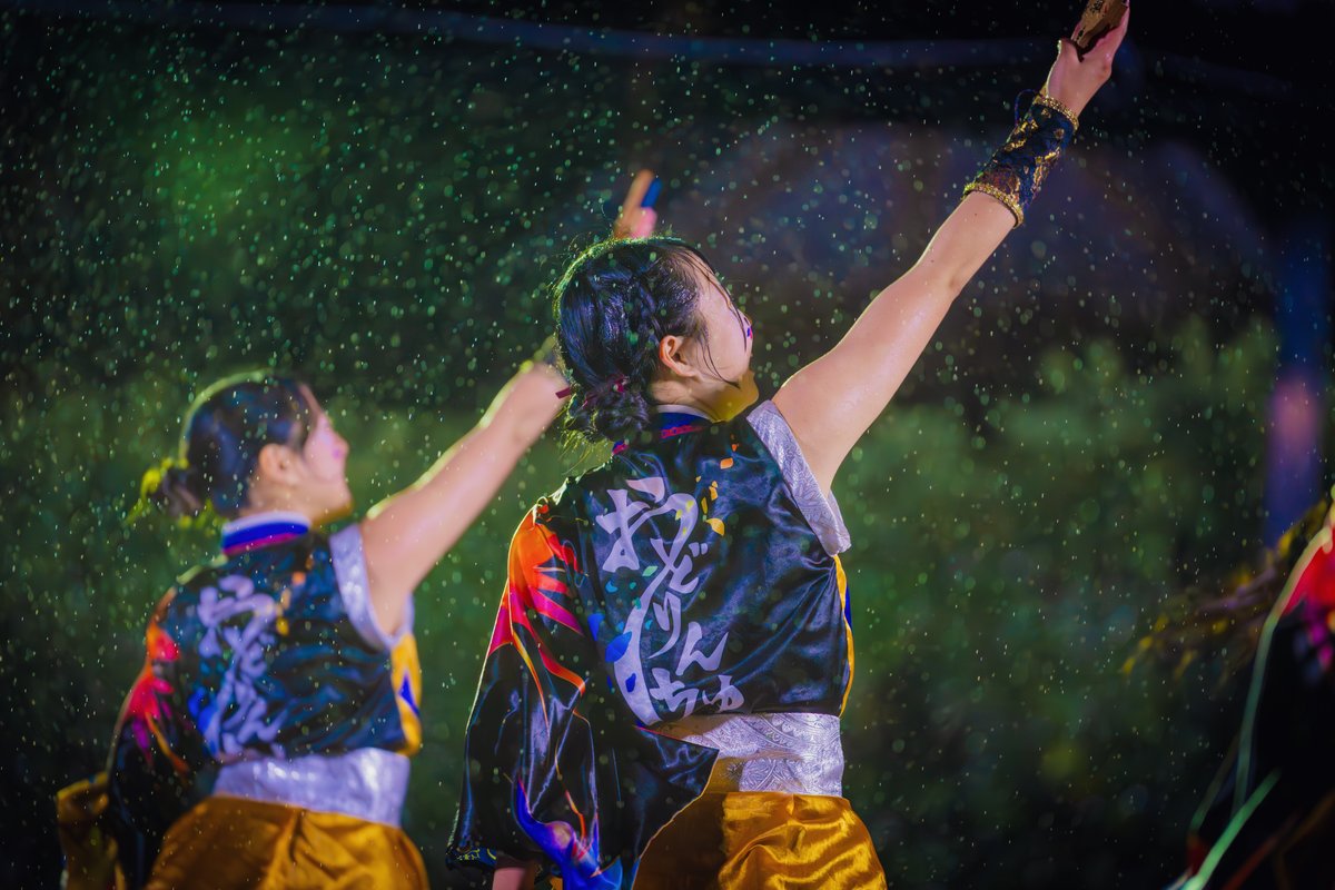 「松川藤の広場」2回目より📸（雨レベル：極）

#学生よさこいチームおどりんちゅ
#おどりんちゅ 
#夢駆
#冬のよさこいソーズラ祭り