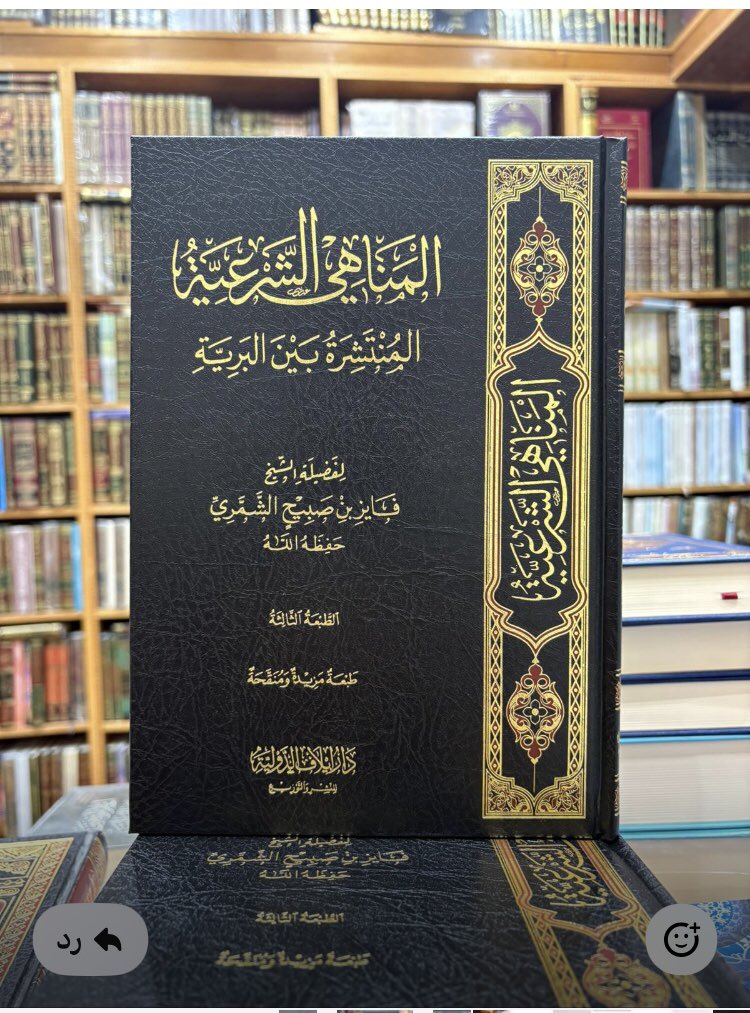 دار إيلاف الدولية tweet media