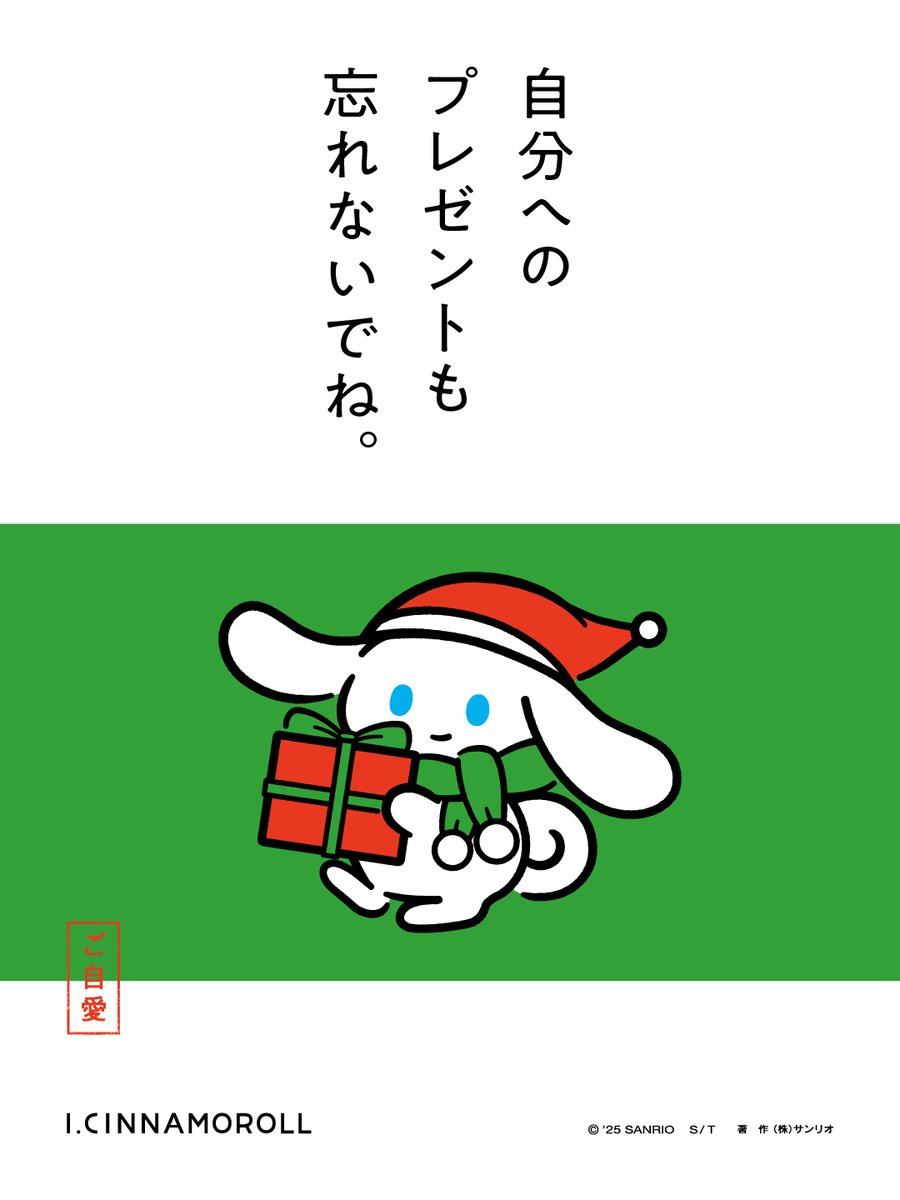 【早い者勝ち❗️】ご当地キティ＋おまけ4個セット マクドナルド、ハッピーセット「ハローキティ」7月11日発売 - GAME Watch