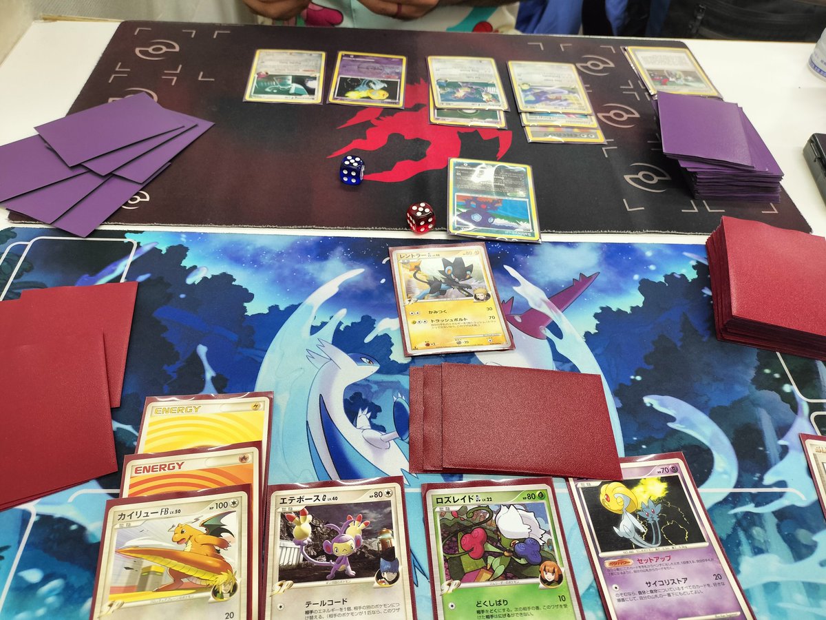 Played 2010 with Stefan!