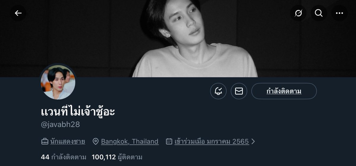 Jtapsumab's tweet image. แสนฟอลแล้วนะจาว่าตัวแสบบบ🎉
มีคนรักเยอะขึ้นมาก ๆ เลยนะ
และจะมีเยอะยิ่งขึ้นไปอีกแน่ ๆ ก็เรามันน่ารักซะขนาดนี้ ยินดีด้วยน้า
เป็นรอยยิ้มให้พวกเราไปนาน ๆ นะค้าบ 

100k We Say Love Java
#พี่จาว่าดาราแสนฟอล 
#javabh @javabh28 ♡☆