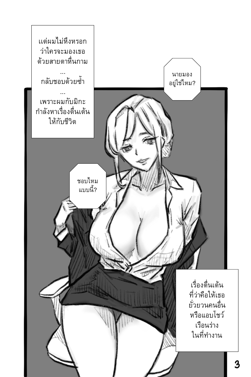 M_PUNKER's tweet photo. My Girl -1
#punker #NTR https://t.co/nvvfHftb0h