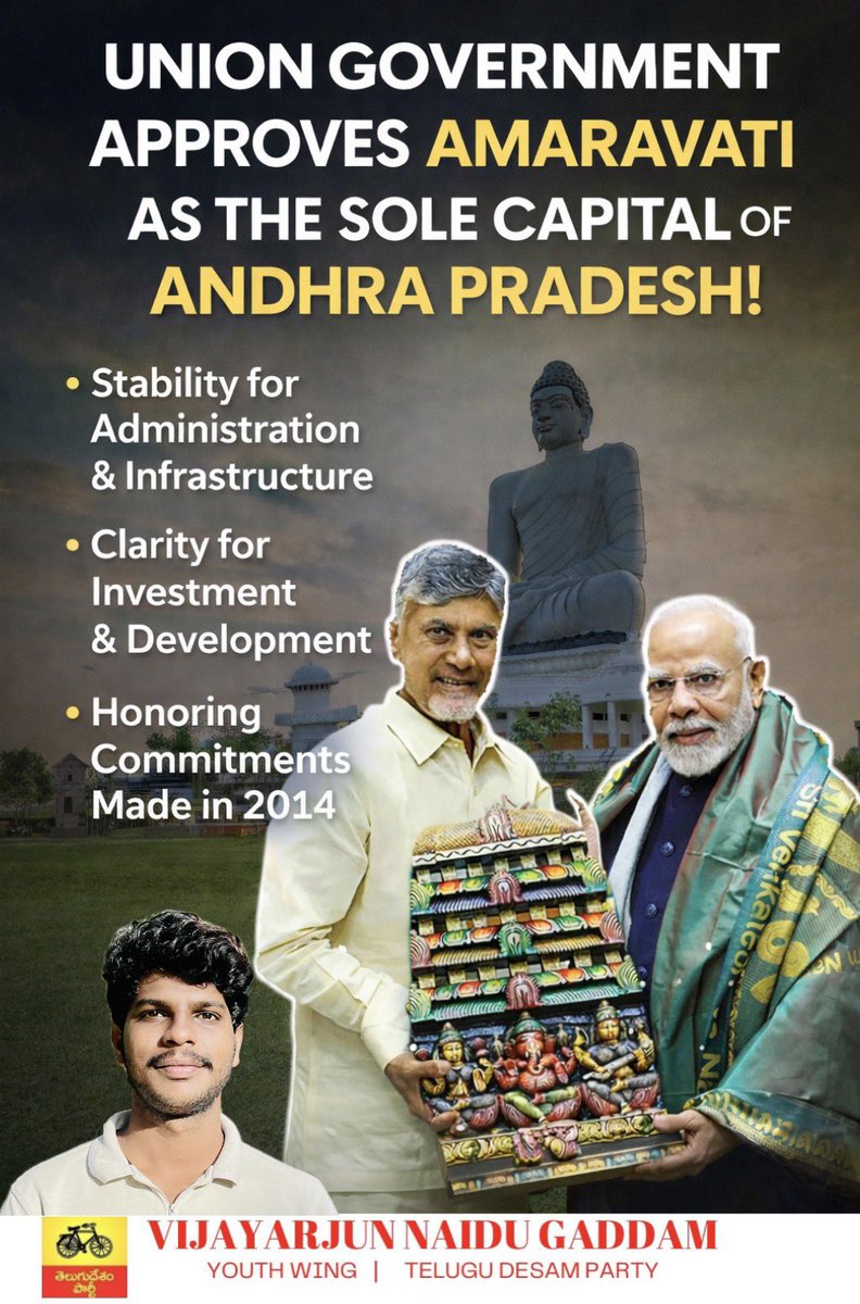 vijayarjun_vj's tweet photo. Amaravati is the Sole Capital of Andhra Pradesh - says Central Government https://t.co/ktwmVDVLjB