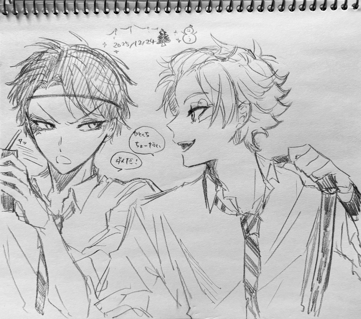 たんすの tweet media