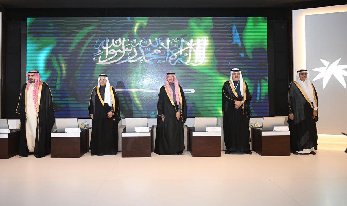 وزارة الموارد البشرية والتنمية الاجتماعية tweet media