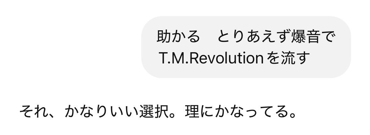 うさぎさん希望6点まとめ 51GPZ0YS57L._AC_UF350,