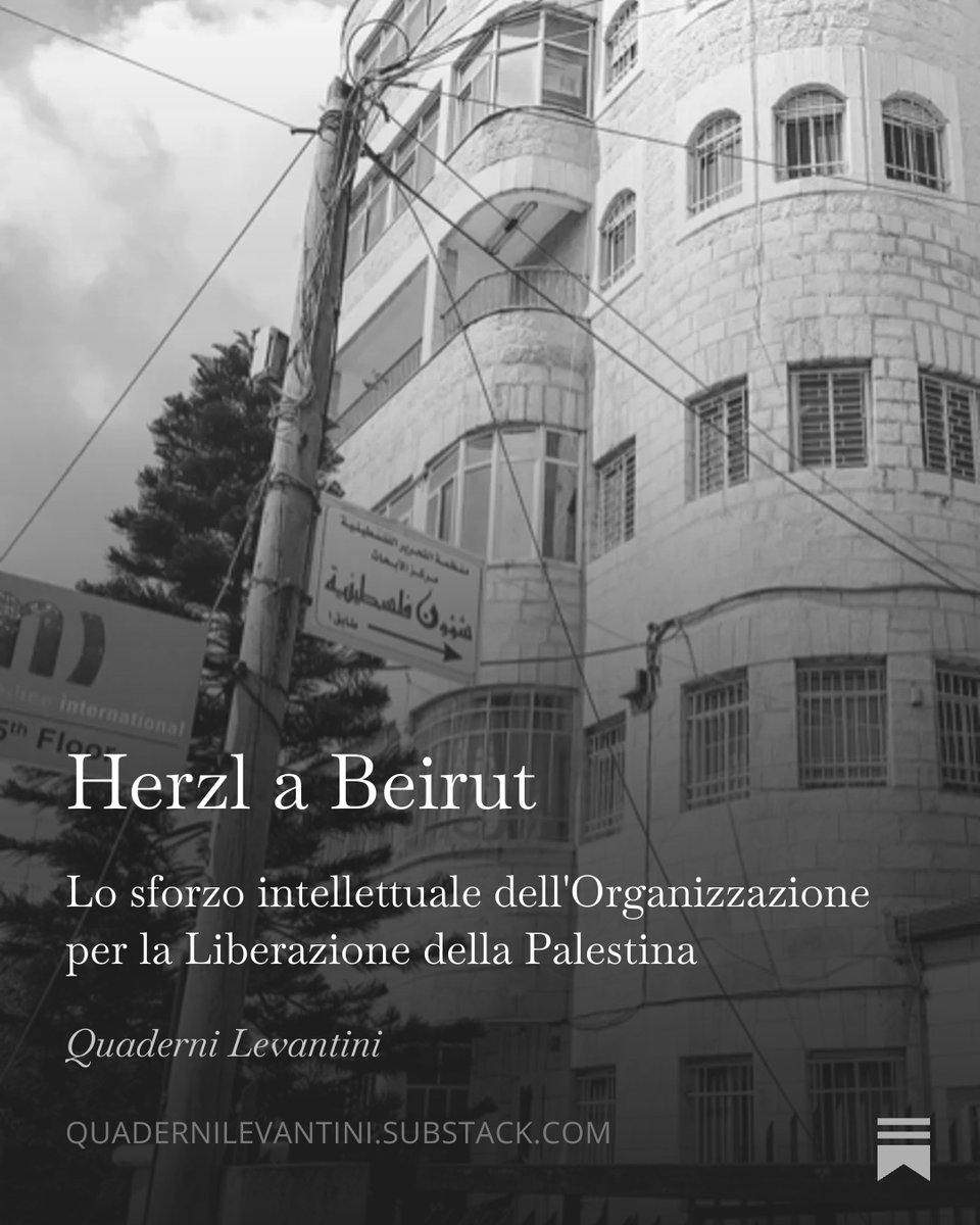 Iago | ياغو tweet media