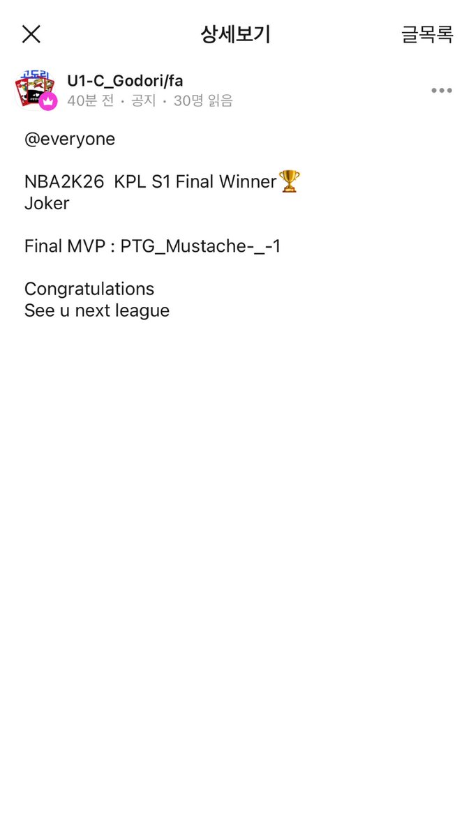 PTG_MuStache-_-1 tweet media