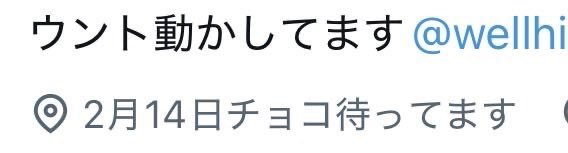 Y✧さま確認ページ♡ 検体番号7274⌬ (@guinea_pig_7274) / Posts / X