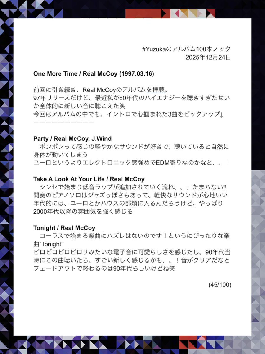 hiit_yuzuka's tweet photo. #Yuzukaのアルバム100本ノック 45本目
One More Time / Real McCoy
(1997.03.16)
#RealMcCoy https://t.co/V3zRUgvSlP