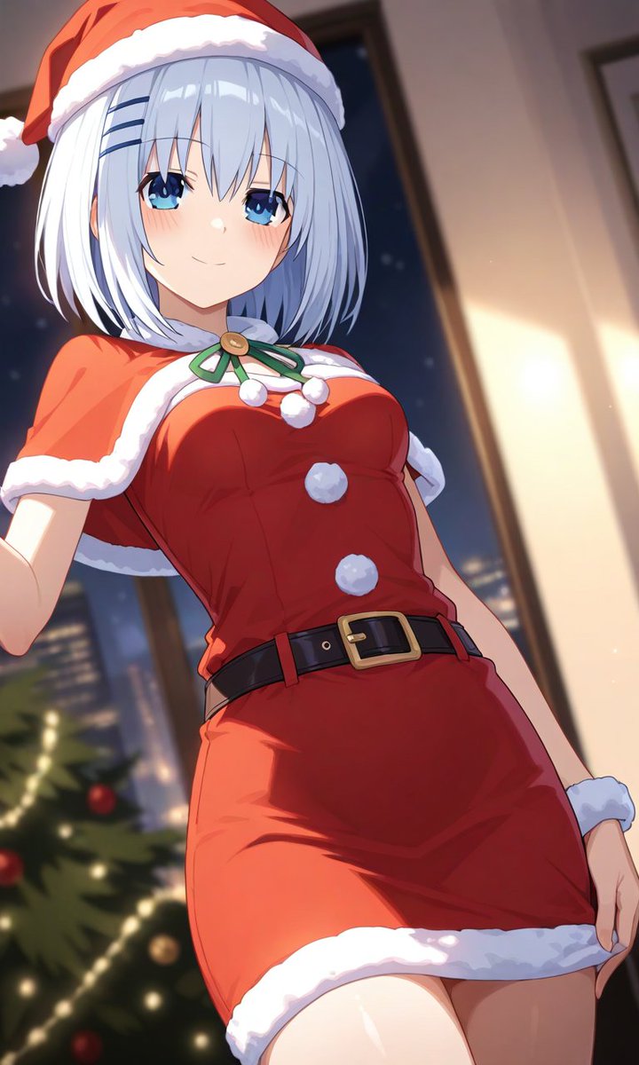 System online — temperature lowered… closeness preferred.🎄 Day