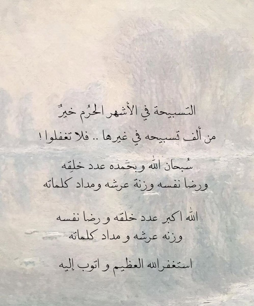 thkkkrr_'s tweet image. 