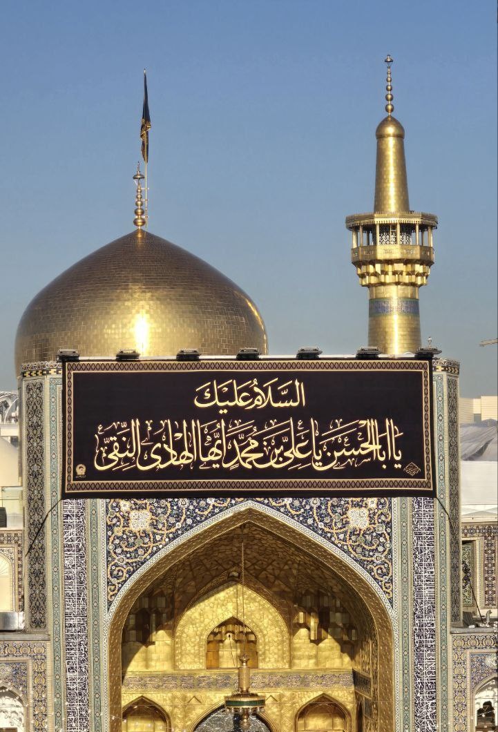 حرم رضوی tweet media