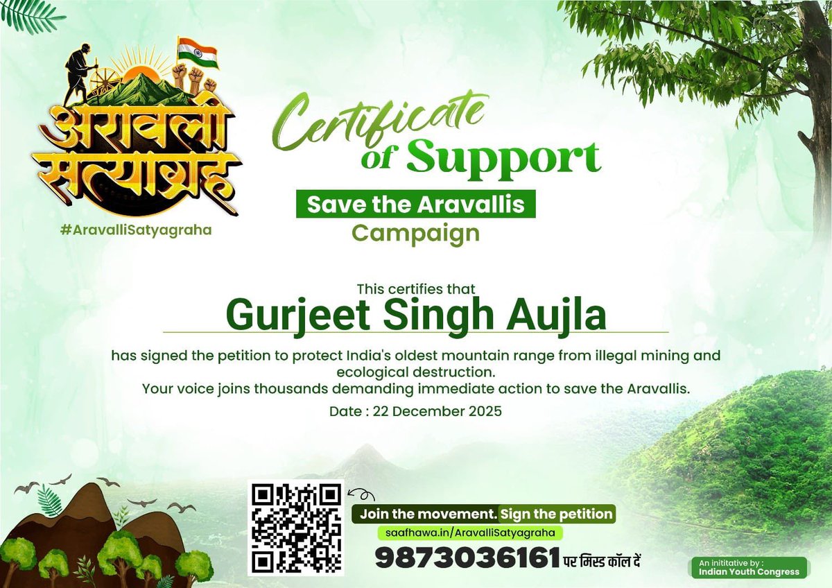 GurjeetSAujla's tweet image. Protecting the Aravalli range, India’s oldest mountain system, is our duty to future generations.

I have joined the #AravalliSatyagraha – Save the Aravallis Campaign against illegal mining &amp;amp; ecological destruction.

I urge everyone to join this movement &amp;amp; sign the petition for…