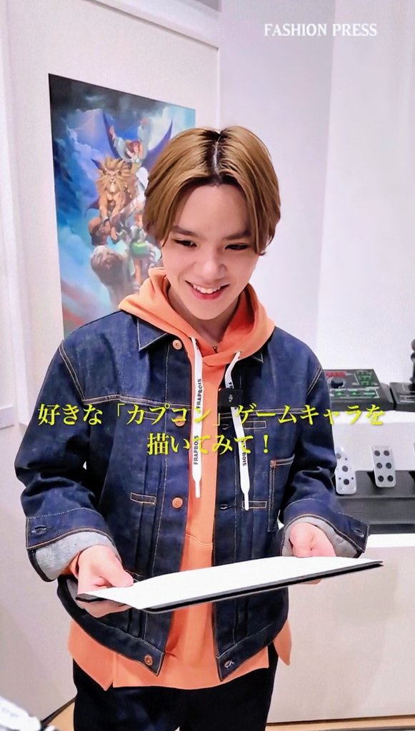 tokky⭐︎ SKY-HI社長とNissyさんのSUPER IDOL | 社長誕生日おめでとうございます