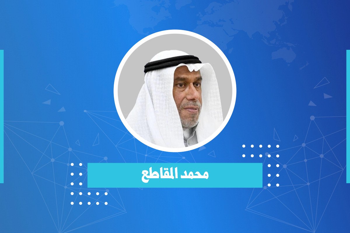 د. محمد المقاطع يكتب - وهْم التعايش السلمي مع الكيان الصهيوني 