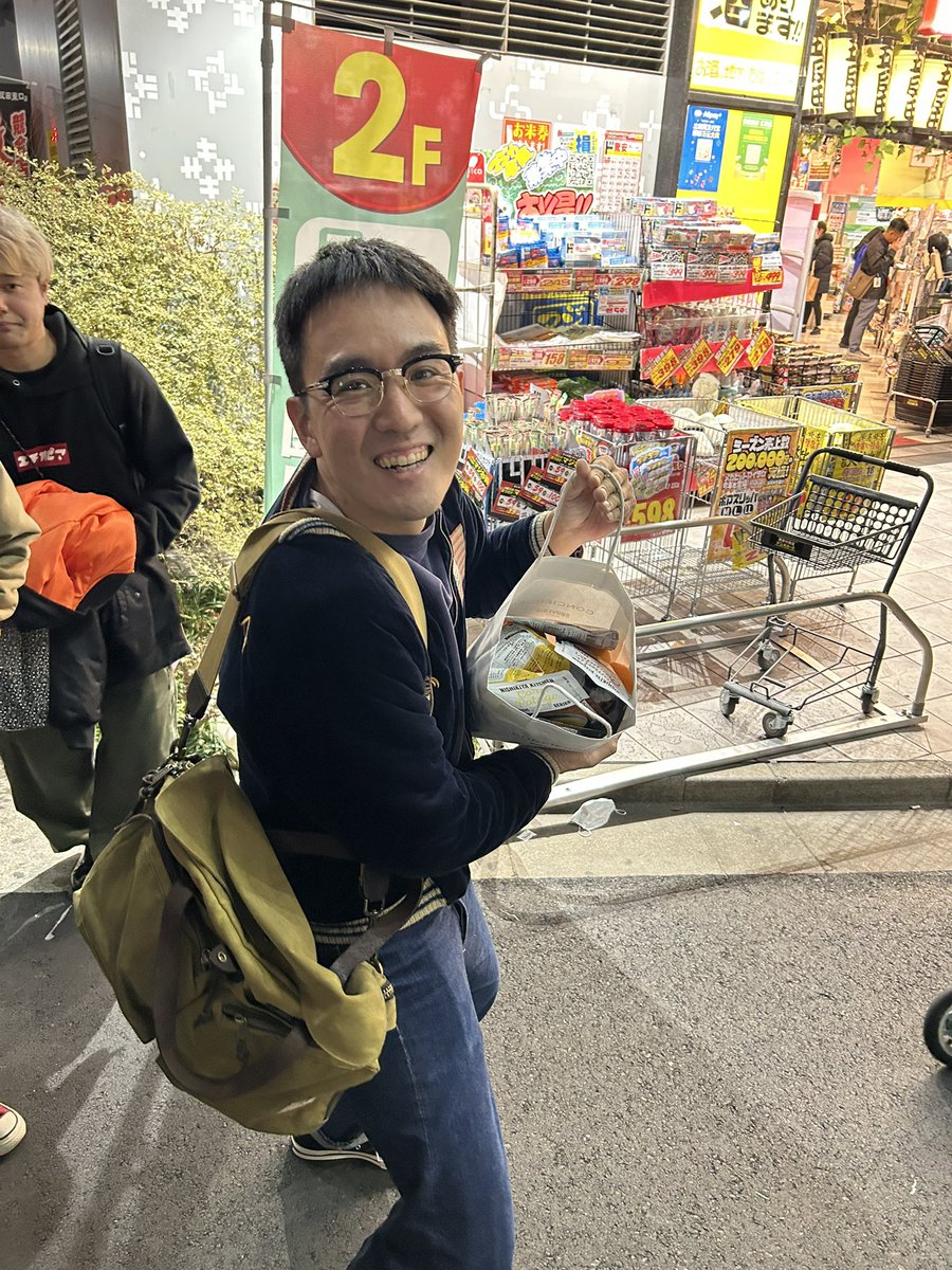 ザ•森東2025忘年会でした。楽しすぎて飲み過ぎたけど明日ラヴィット