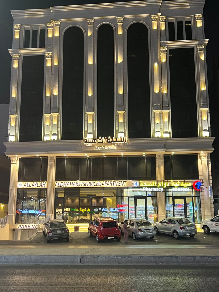 flu_k's tweet image. Massage in riyadh 
riyadh 🦋🦋🦋🌵24/24
👌👌👌👌👌👌
wa.me/+966542197945
❤️🇳🇱🇸🇦🇲🇦🇨🇷🇨🇺🇷🇺
#massage_in_riyadh
💐💐🌹🌹🌸🌸