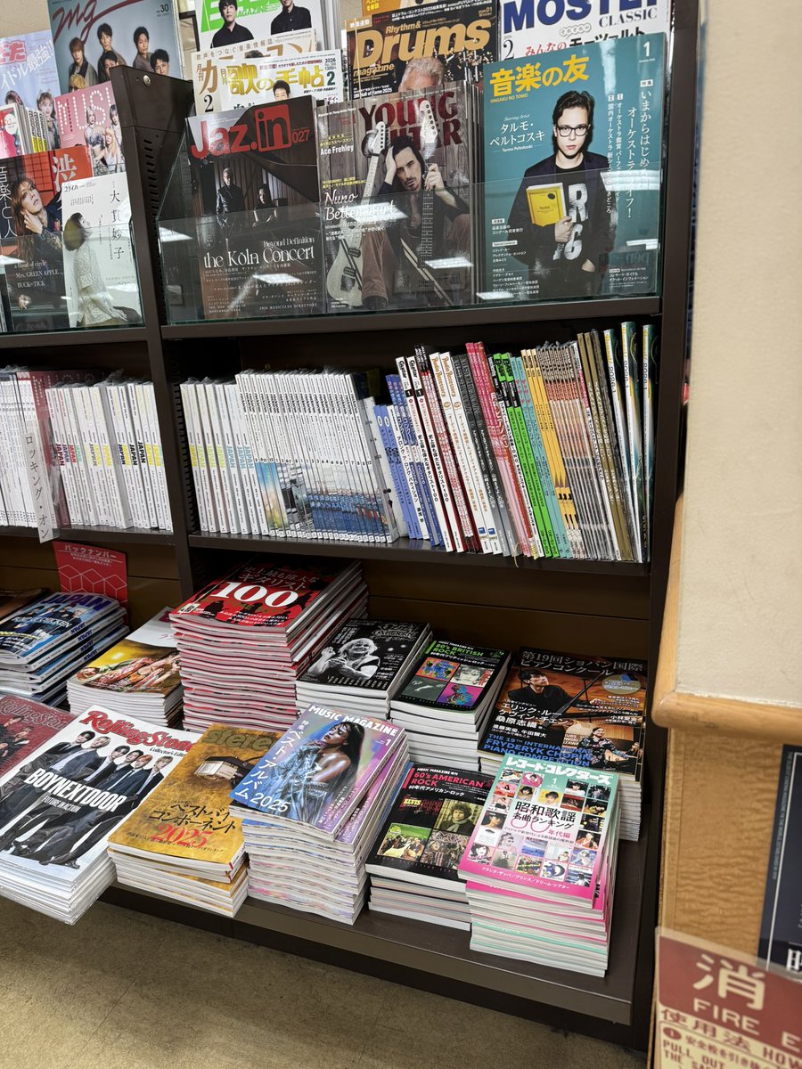 有栖ページ 51Z+KIFLDUL._AC_UF350,