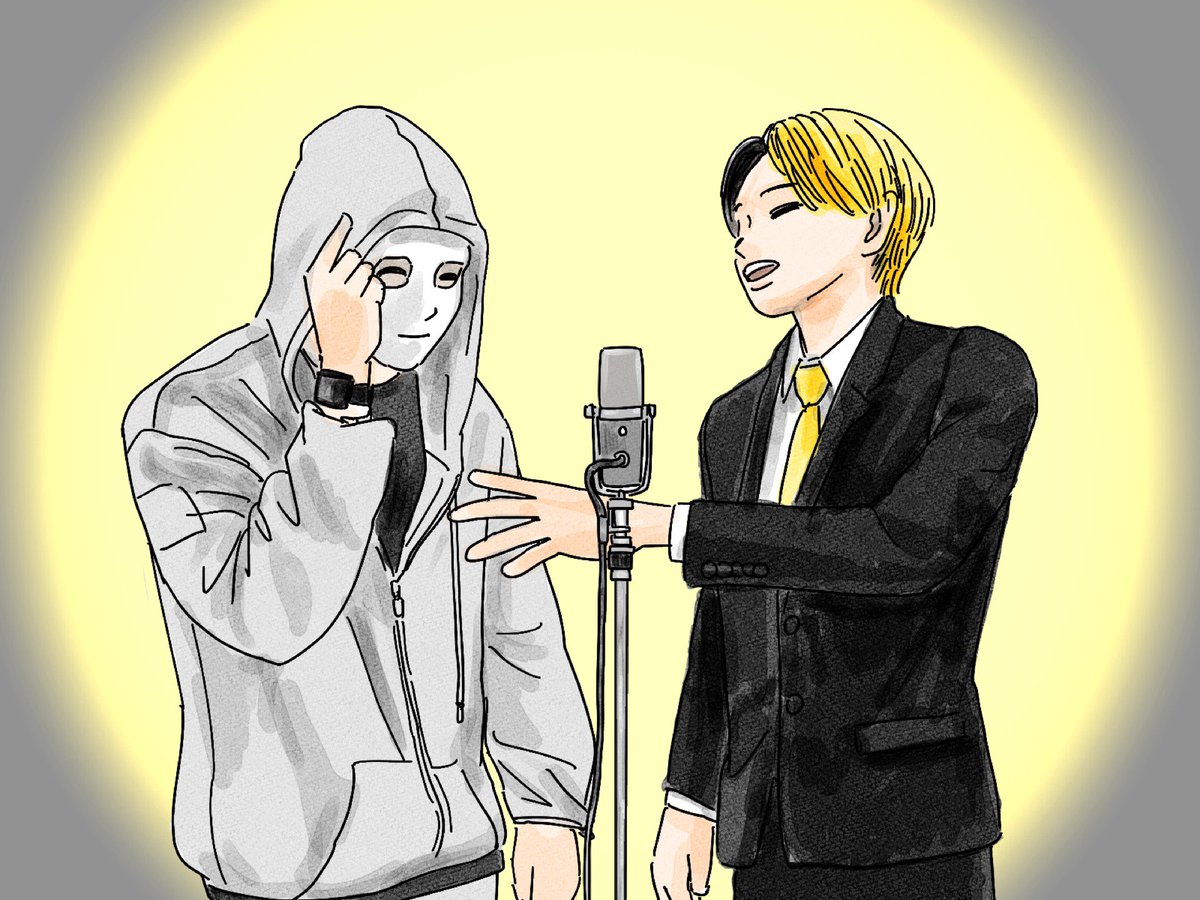 みくみく 😈 🪽 (@g_fie4) / Posts / X