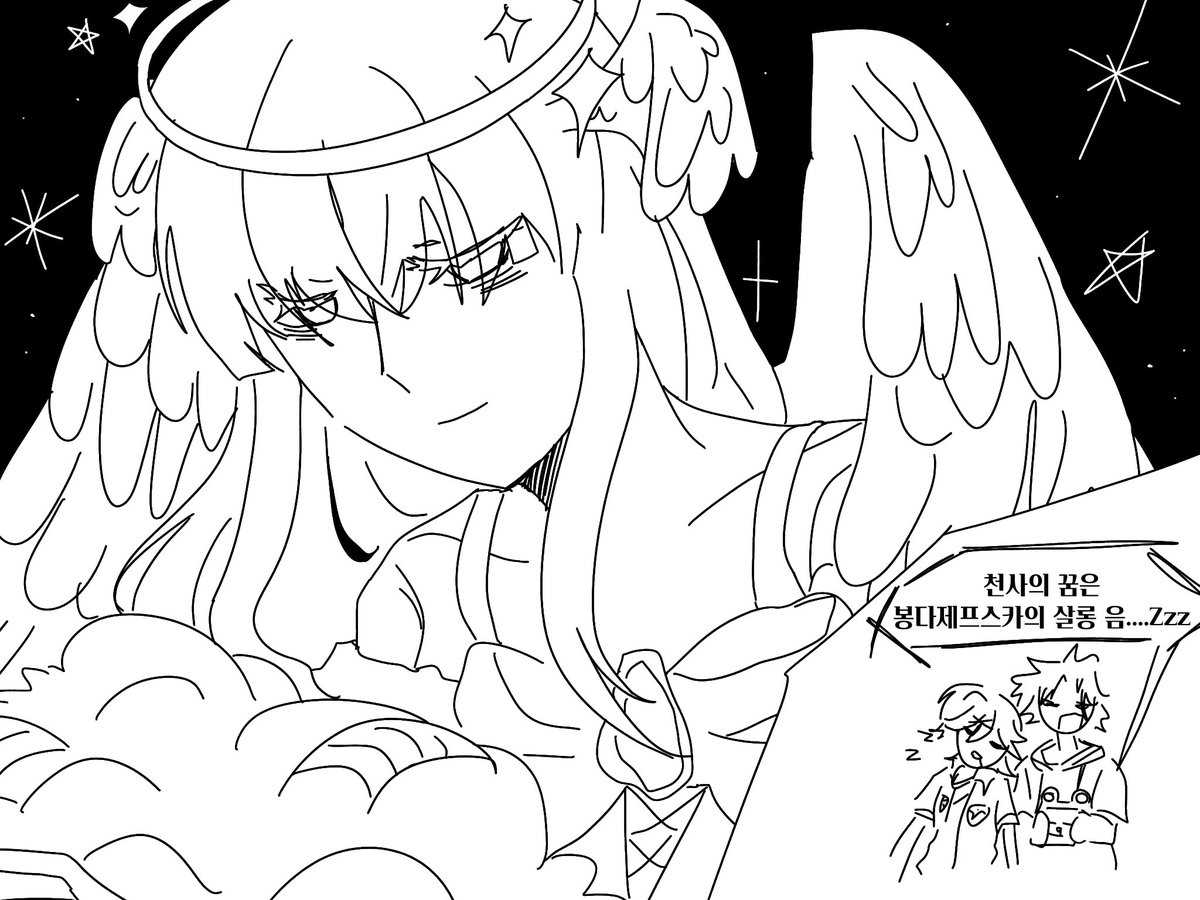 #クラシカロイド
봉다제프스카(바다르체프스카) - 꿈속의 천사 ~천사의 꿈 중~