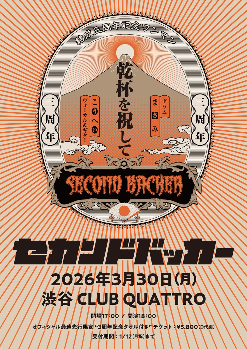 ただ。ただ。ただ。ただ。ただ。ただ。