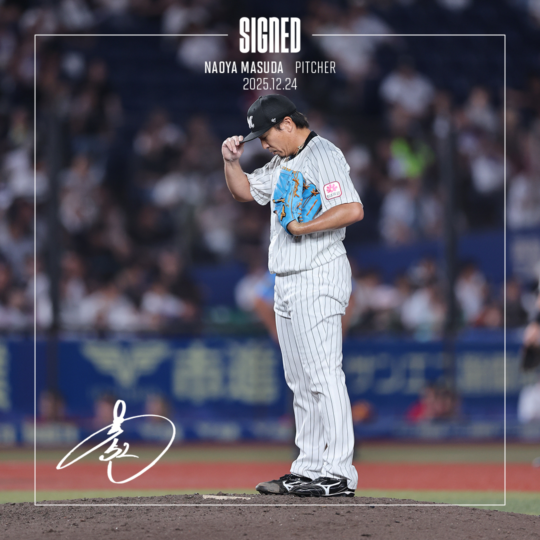 SIGNED #chibalotte #種市篤暉 #益田直也 #契約更改
