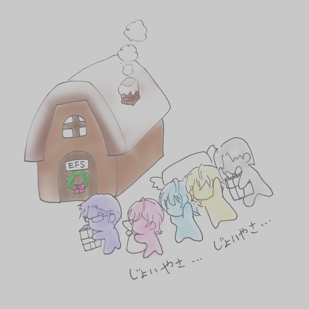 あかミミ💎 (@akamimicame34) / Posts / X