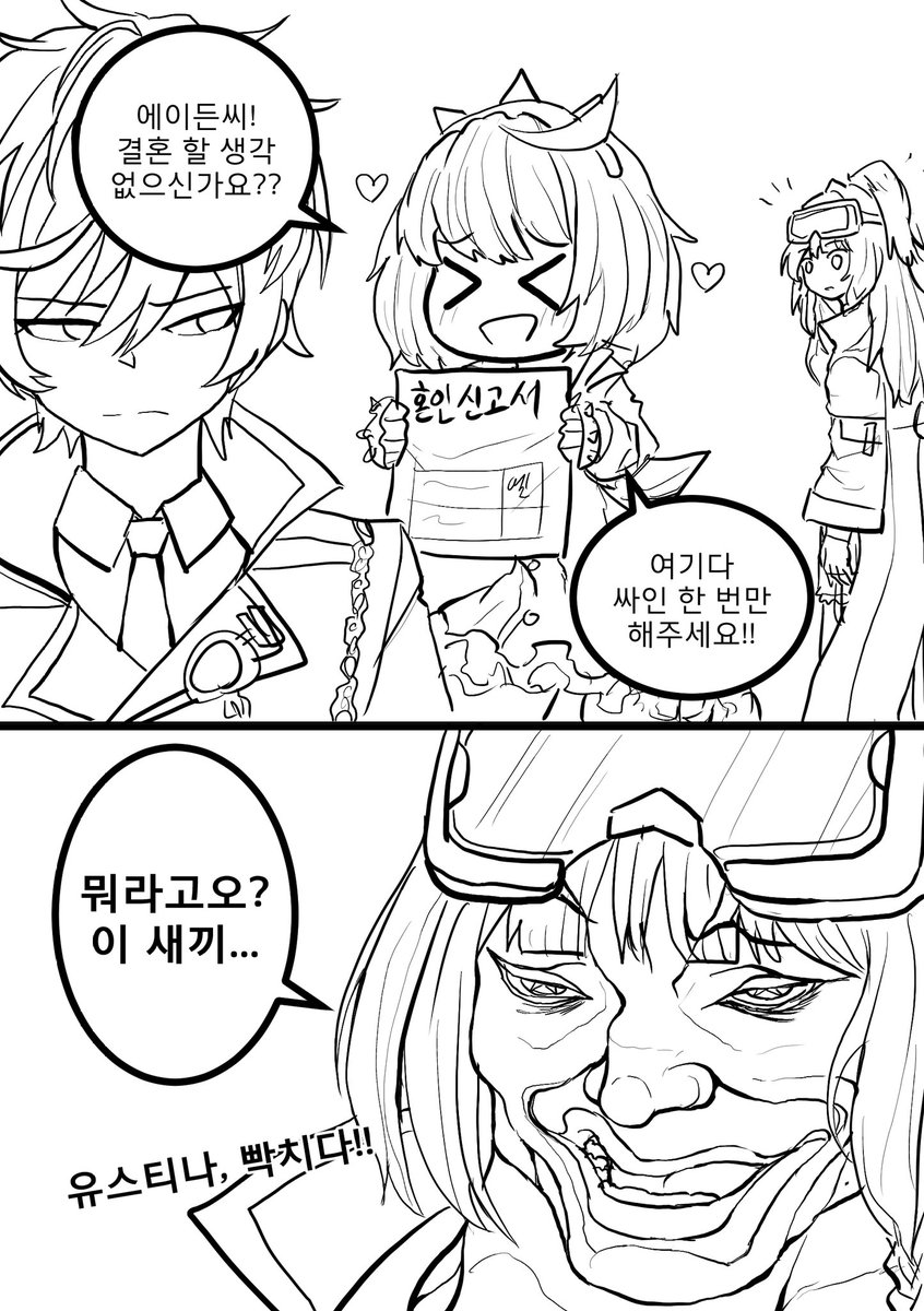 네모캣 tweet media