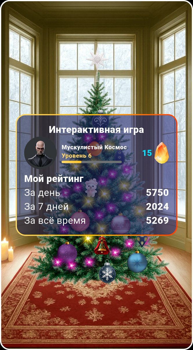 MorgottGoodGuy tweet media