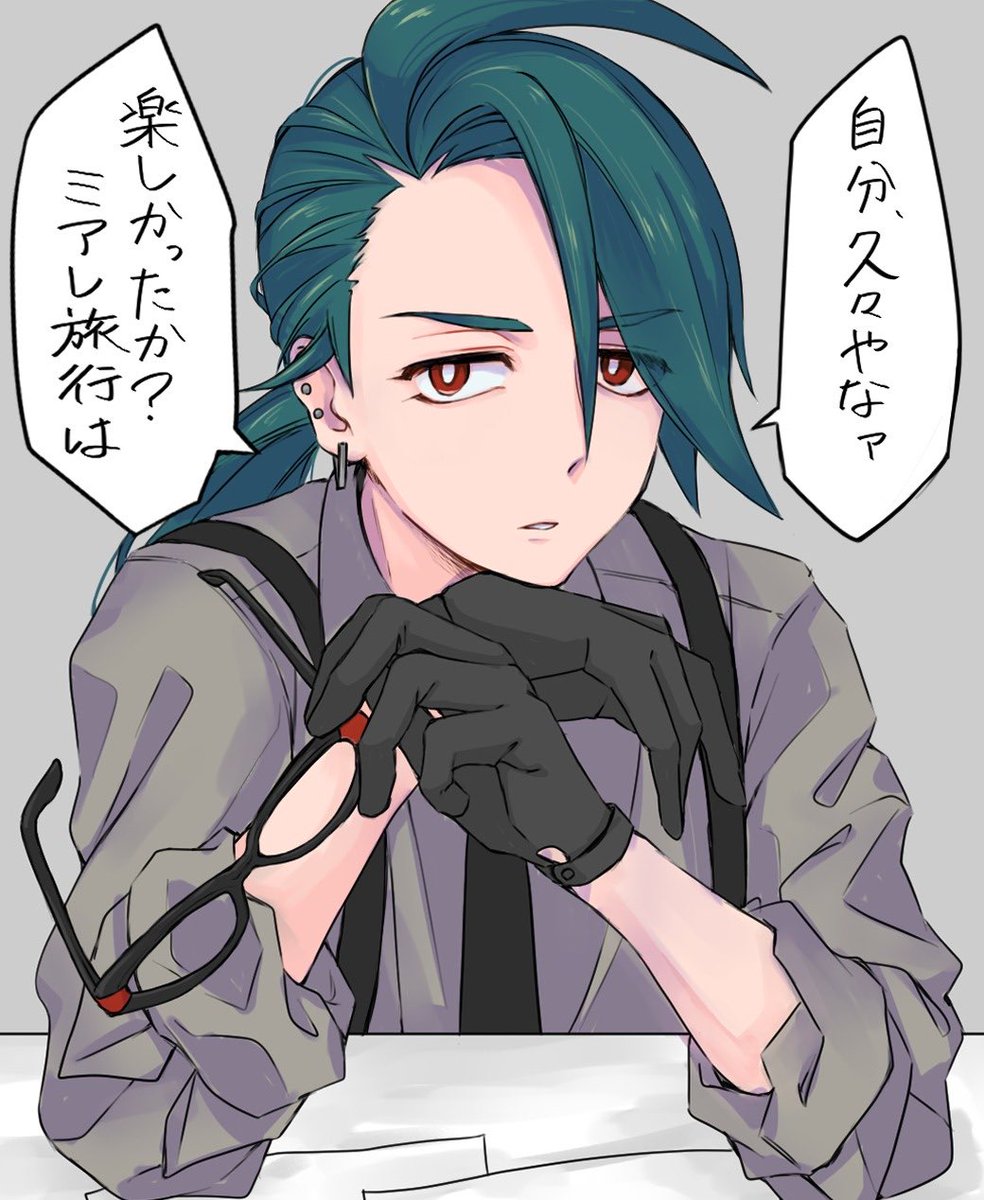 inuidog_wanwan's tweet photo. 「チリちゃん久しぶr……ｱｯ」 https://t.co/T5cWPOnrA4