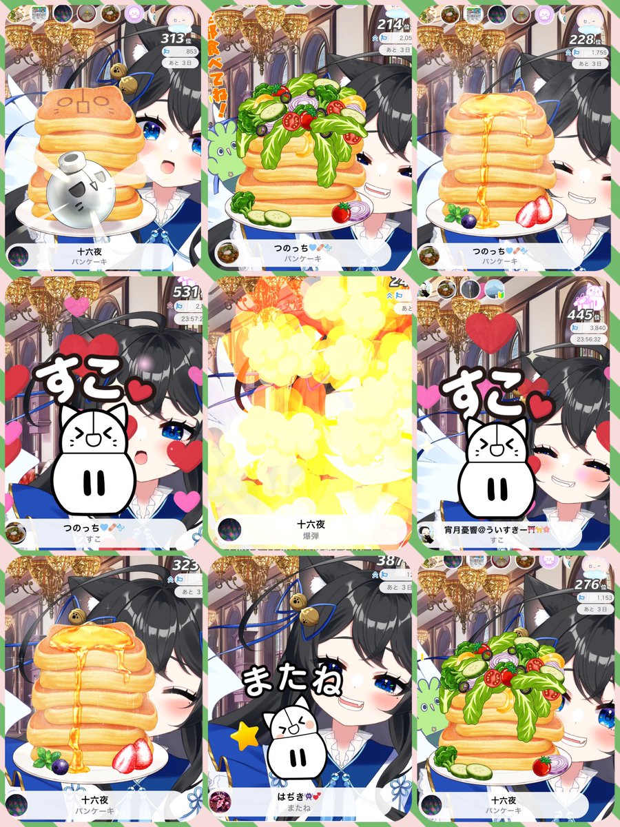 不思議の国のアリス風♡ハットうさみみパンケーキ 今月たくさんパンケーキ食べれたなぁ🥞 霄のBDでもXmasEveEveでも