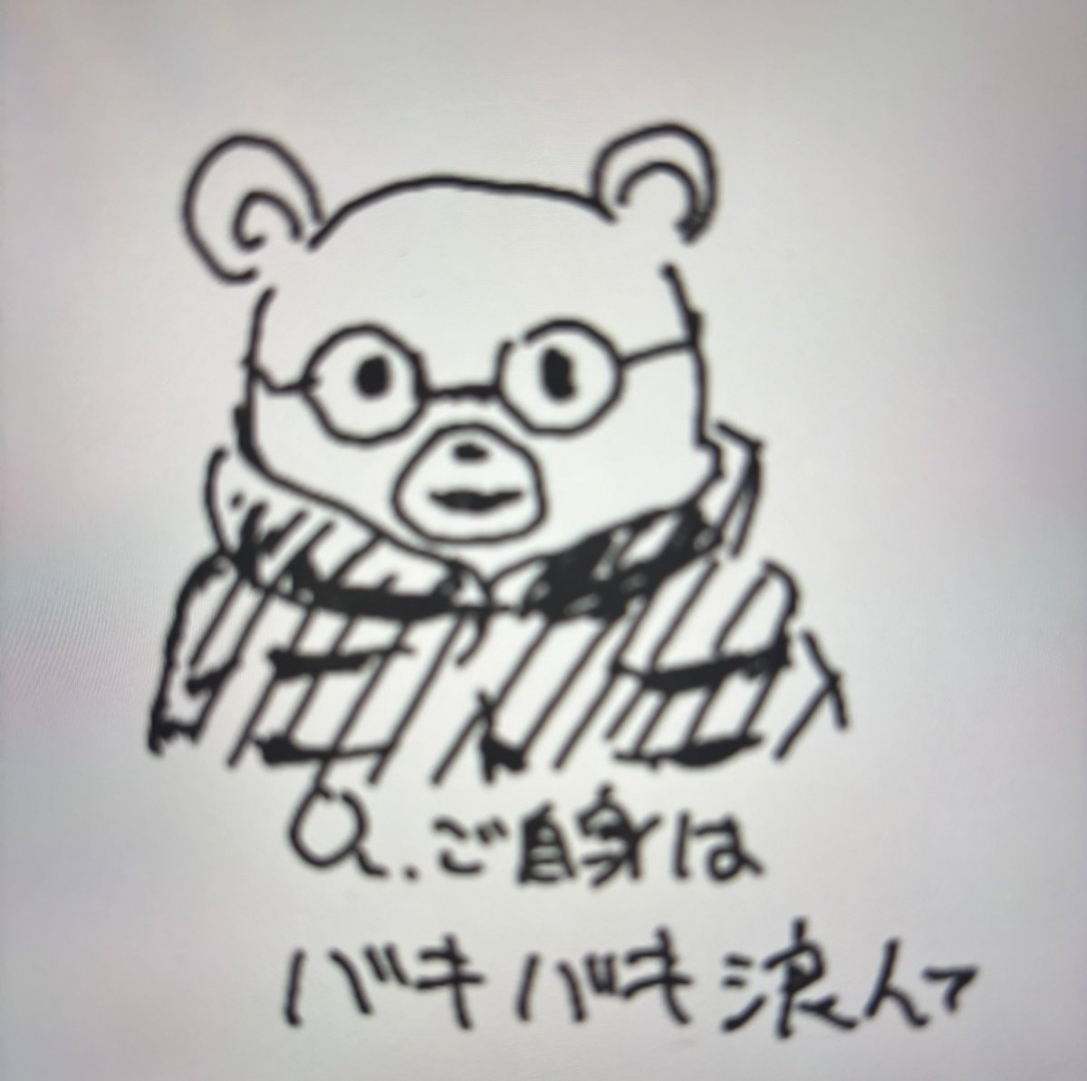 ktyappusuki08's tweet photo. オタクくんはどうせこういうのが好きなんでしょ…？ https://t.co/tvVGj90SCh