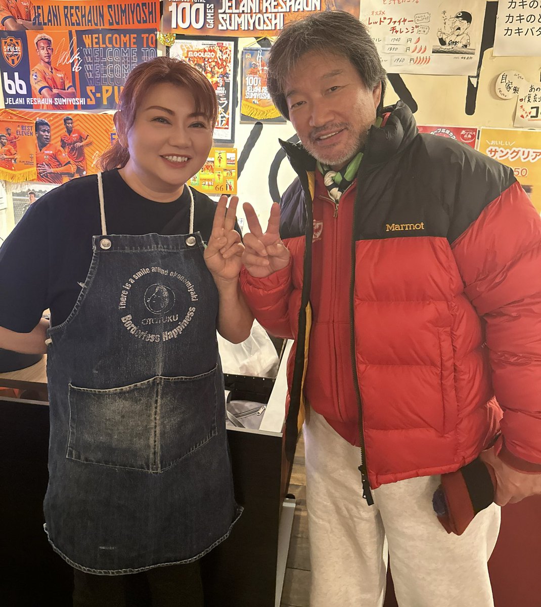 吉本の木村祐一さんキム兄がご来店！他のお客様も写真をお願いキム兄も