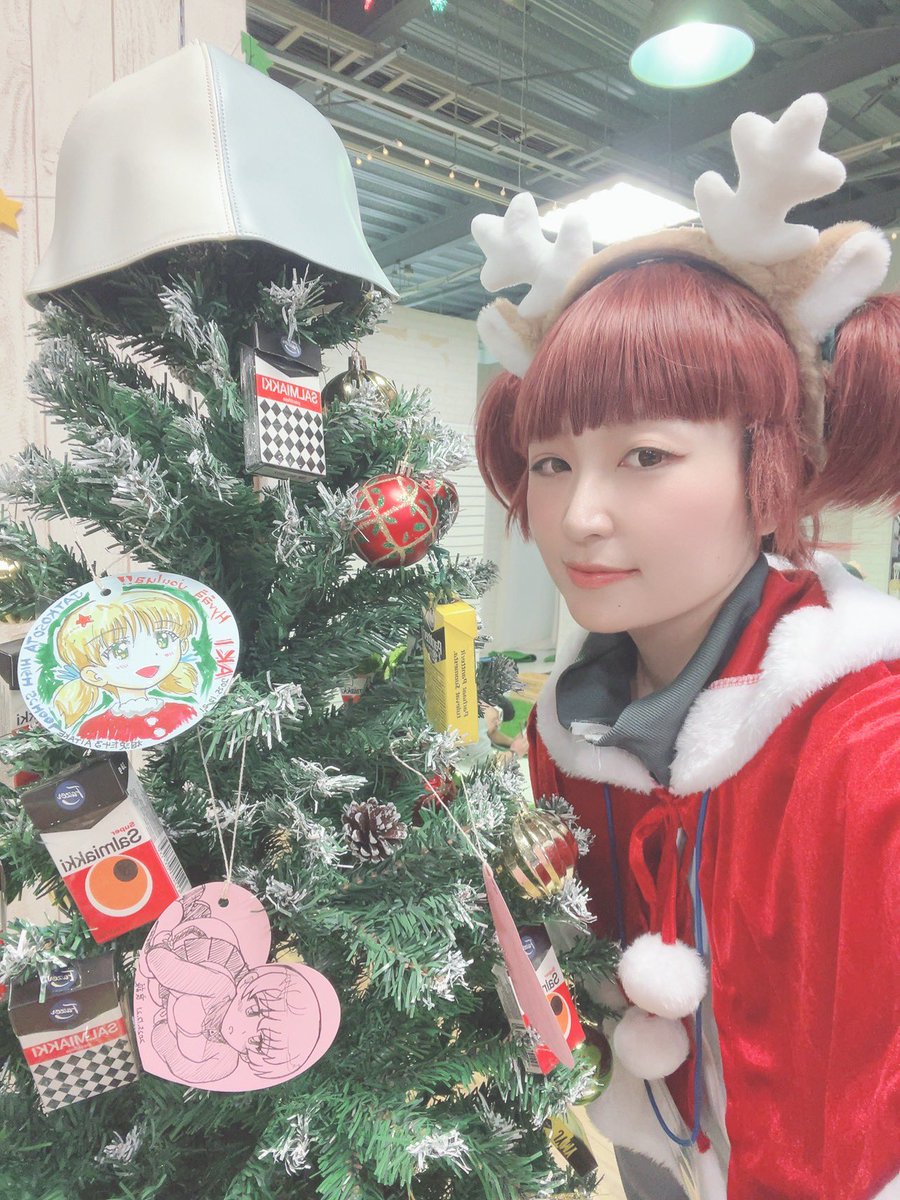 Hyvää joulua!🎄❄️