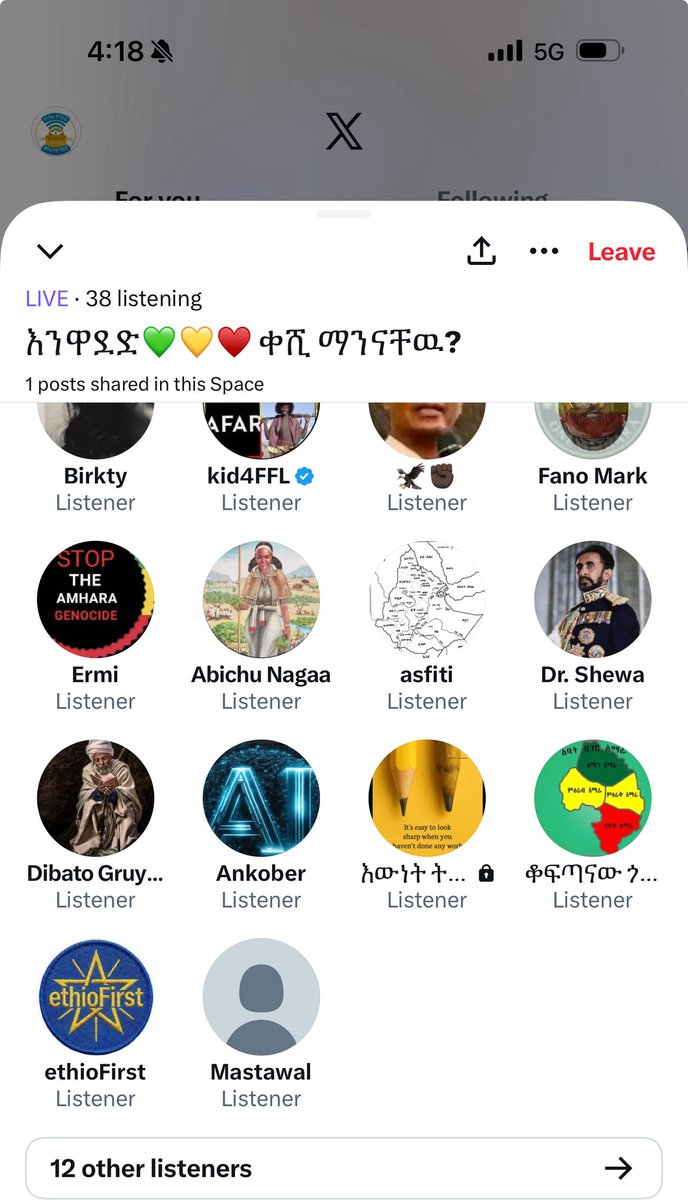 initich_k's tweet image. መንጋዎችና እምነት ኣልባዎች 24 ሰዓት ማማት ተፈቅደላቸዋል
@Beza79370111 
@tefetawit25 
@neba_tdf 
@TigrayDF