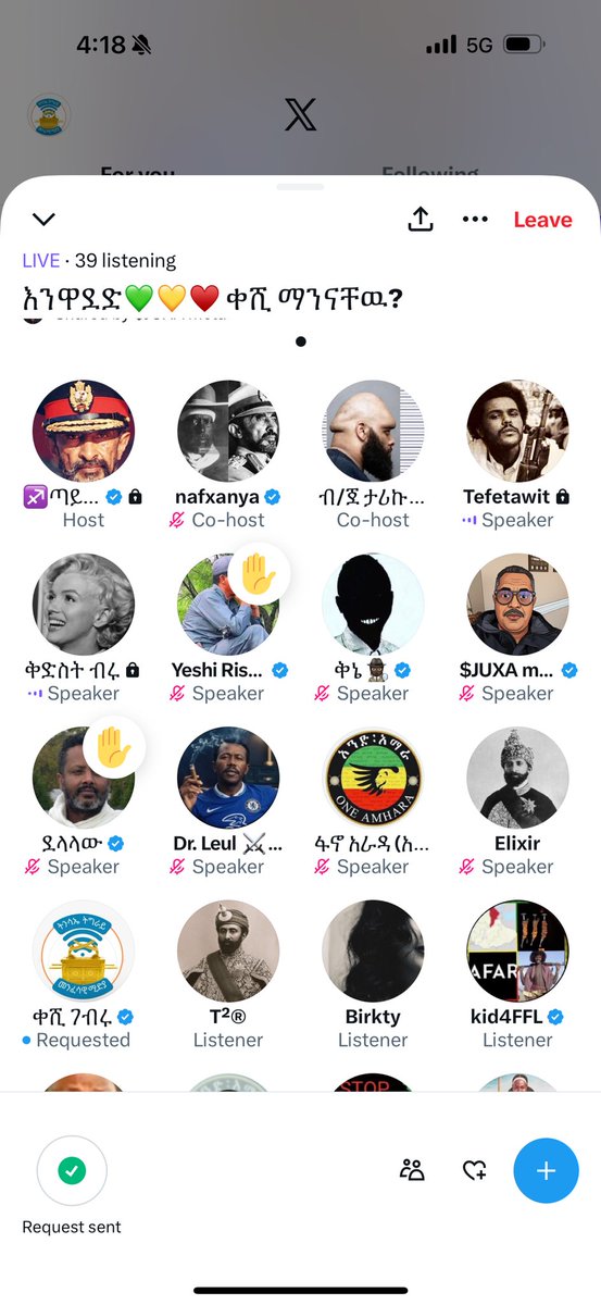 initich_k's tweet image. መንጋዎችና እምነት ኣልባዎች 24 ሰዓት ማማት ተፈቅደላቸዋል
@Beza79370111 
@tefetawit25 
@neba_tdf 
@TigrayDF