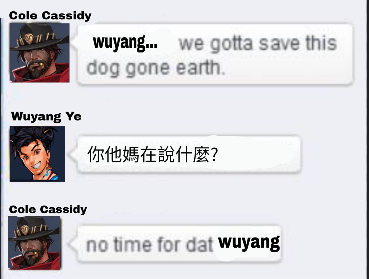 wuyangpilled's tweet image. wuyang after joining overwatch