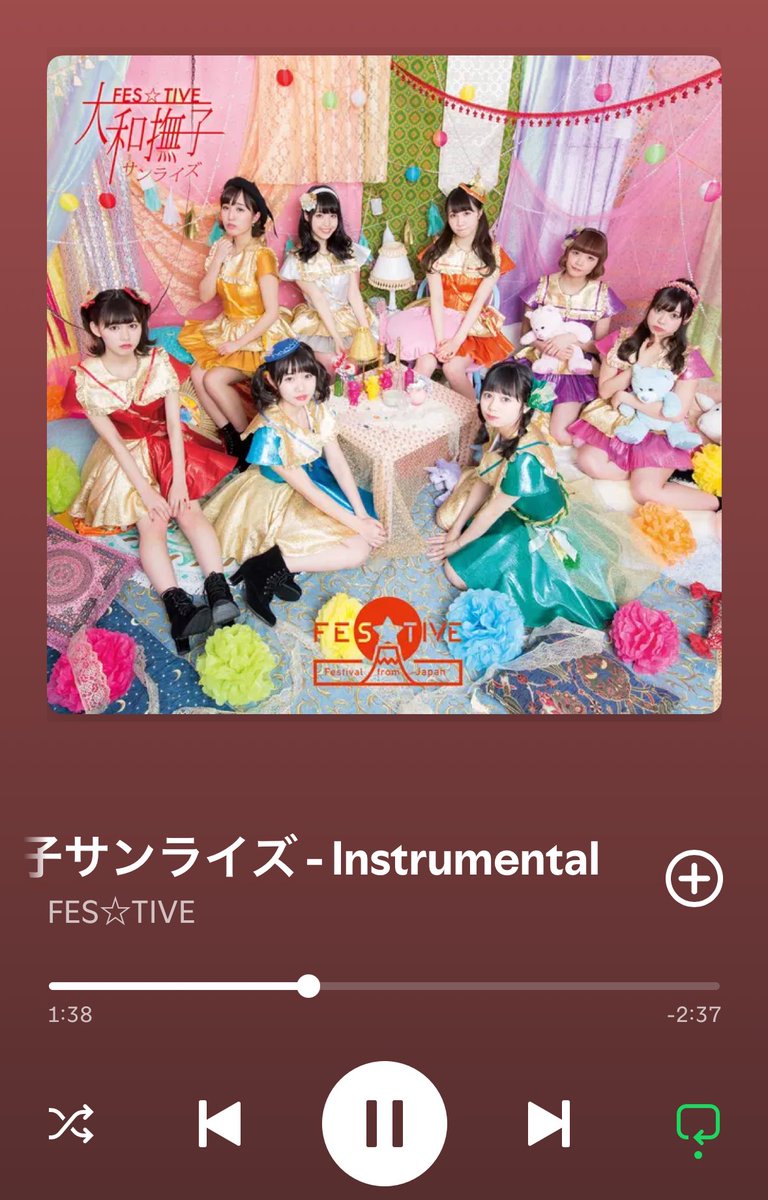 ぱとらっしゅ専用ページ ぱとら (@patorashu023) on X