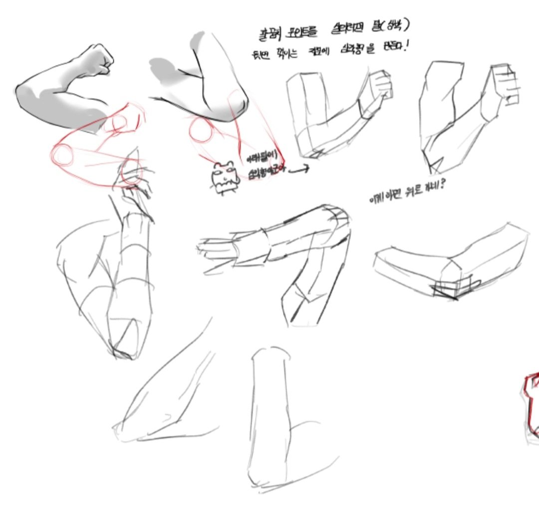 #크로키 #드로잉