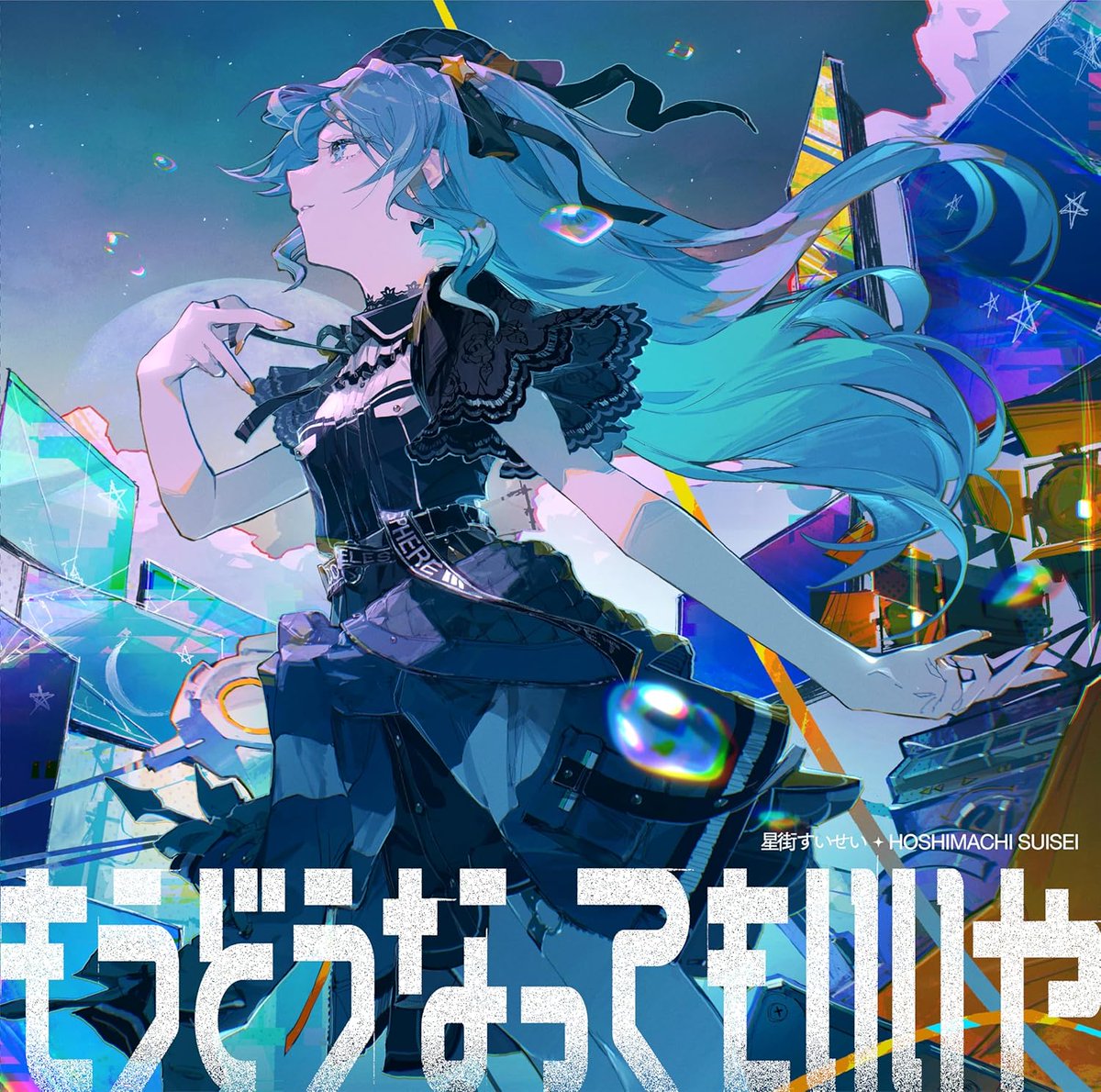 sakuma. (@_Sakuma0331) / Posts / X