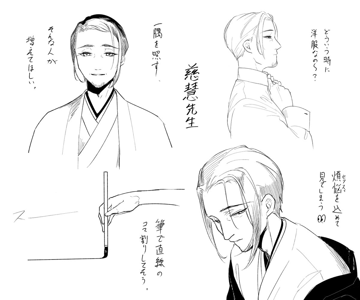 matoi_sky's tweet photo. #VAA_FA https://t.co/hwyRFxTu3n
